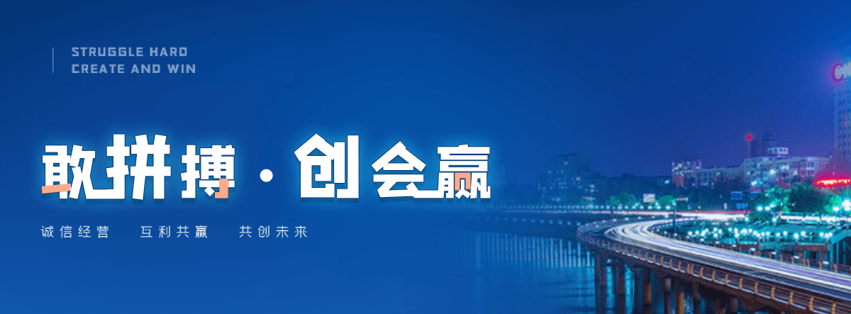 常德